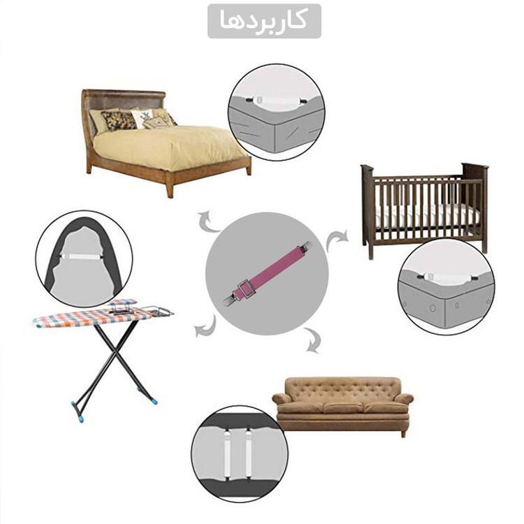 نظم دهنده روتختی مدل H109Lin بسته 4 عددی