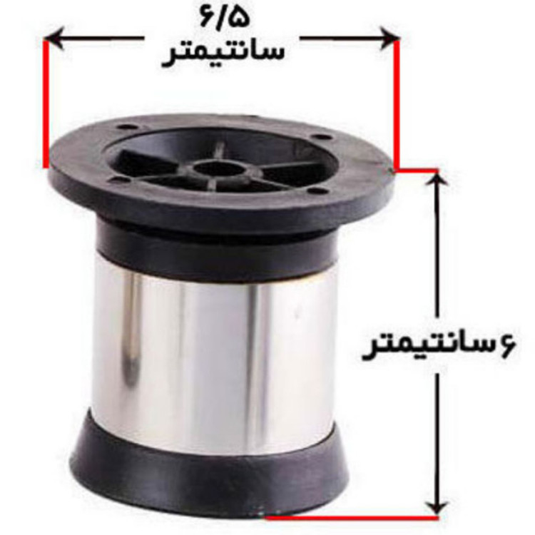 پایه کابینت مدل استیل 6CM بسته 4 عددی
