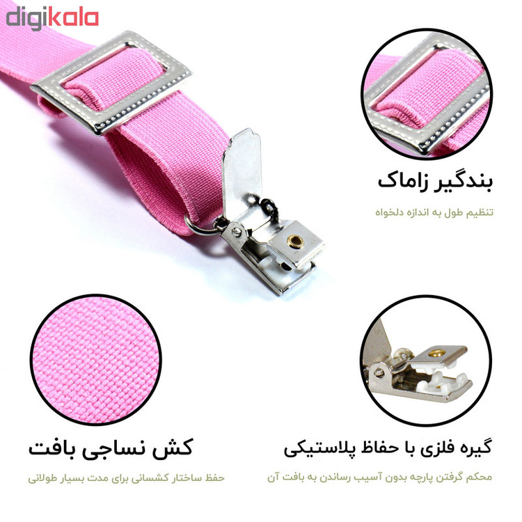 نظم دهنده روتختی زیبا مدل Linear بسته 4 عددی