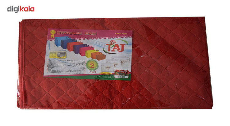 ساک لباس کارا مدل 12006 سایز 2