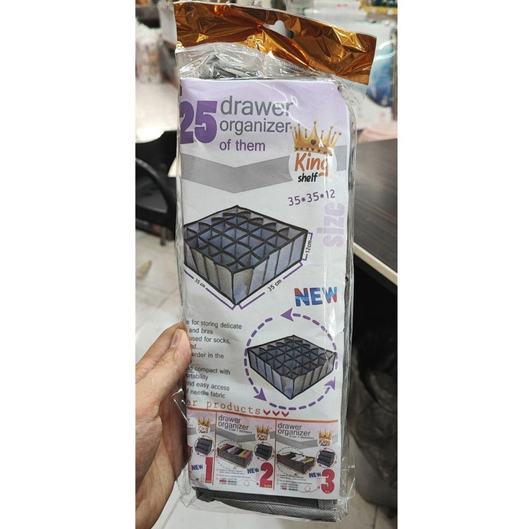 نظم دهنده جوراب کد DH25