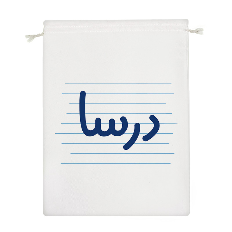 نظم دهنده خندالو مدل درسا کد 3746