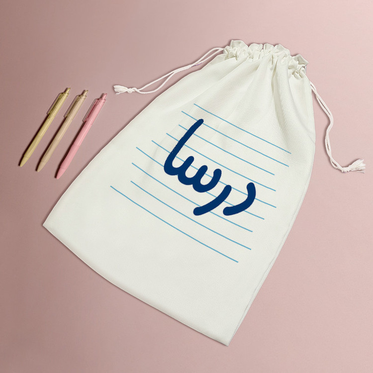 نظم دهنده خندالو مدل درسا کد 3746