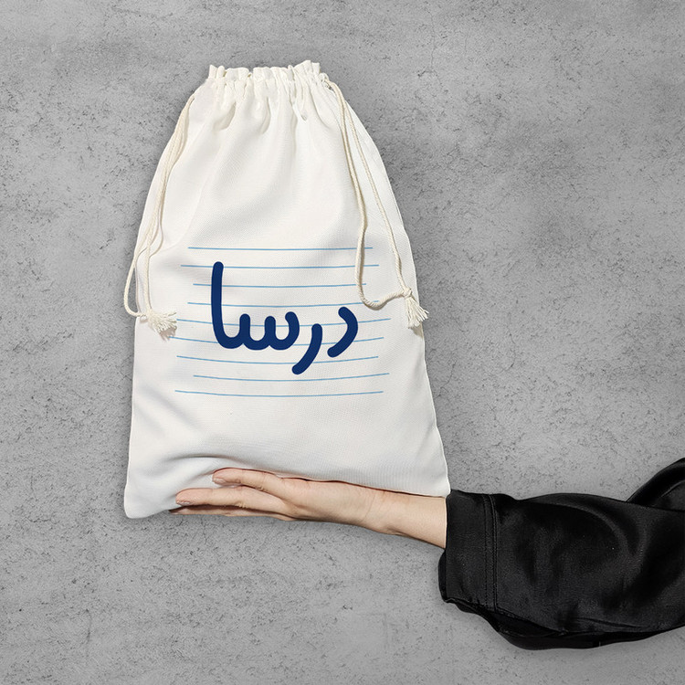 نظم دهنده خندالو مدل درسا کد 3746