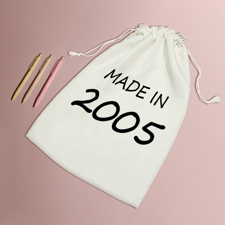 نظم دهنده خندالو مدل متولد 2005 کد 8006