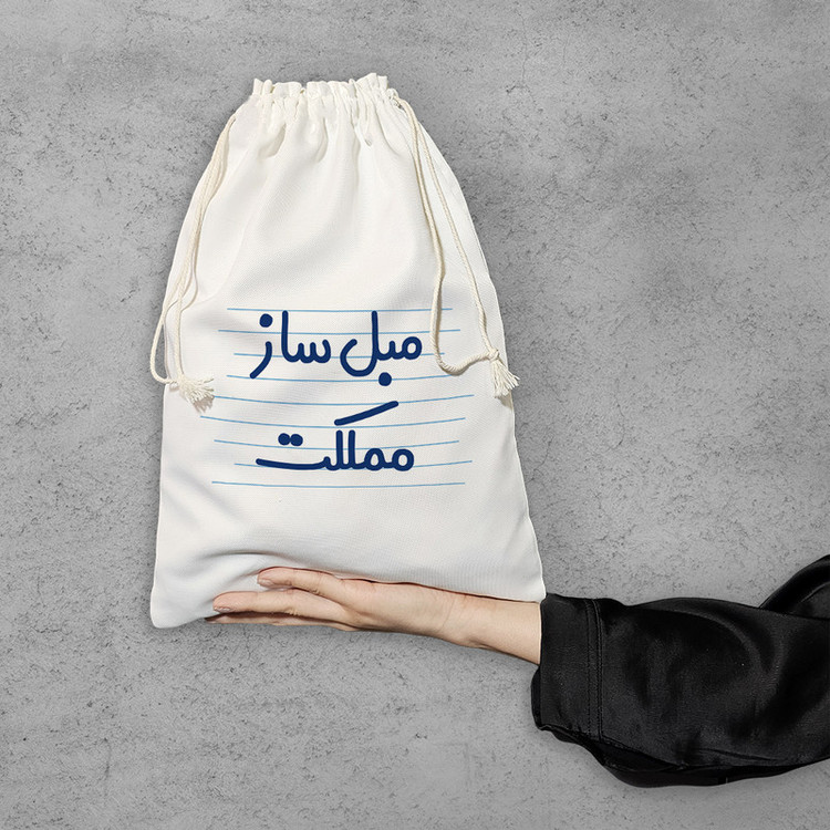 نظم دهنده خندالو مدل مبل ساز مملکت کد 3881