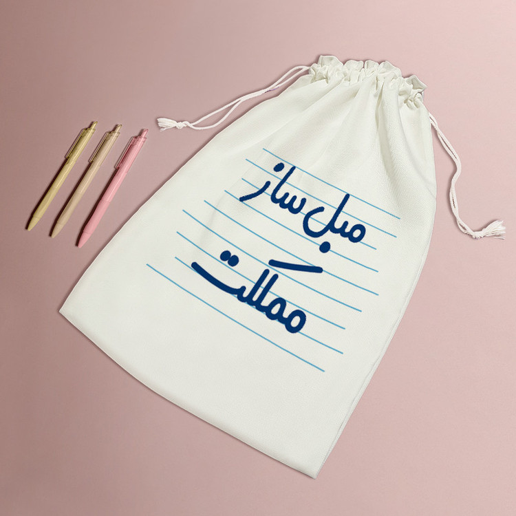 نظم دهنده خندالو مدل مبل ساز مملکت کد 3881