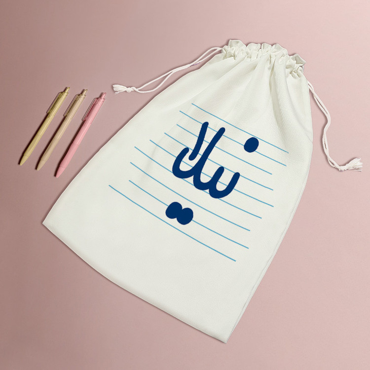 نظم دهنده خندالو مدل نیلا کد 3679