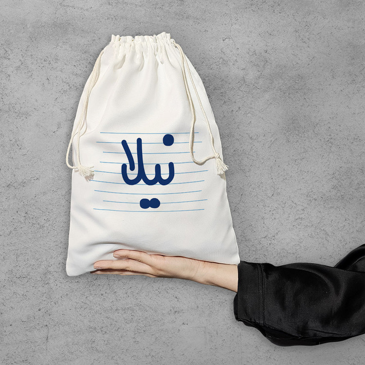 نظم دهنده خندالو مدل نیلا کد 3679