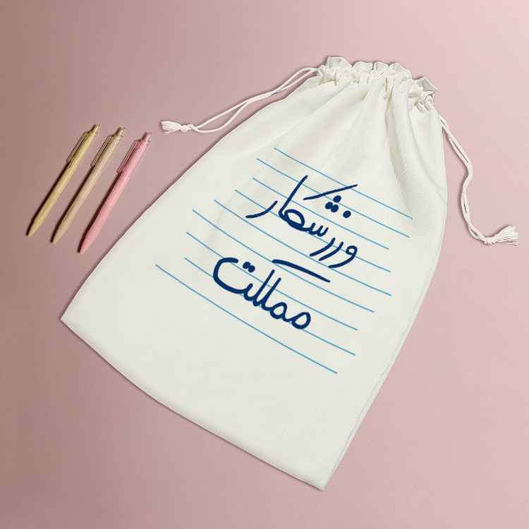 نظم دهنده خندالو مدل ورزشکار مملکت کد 4838