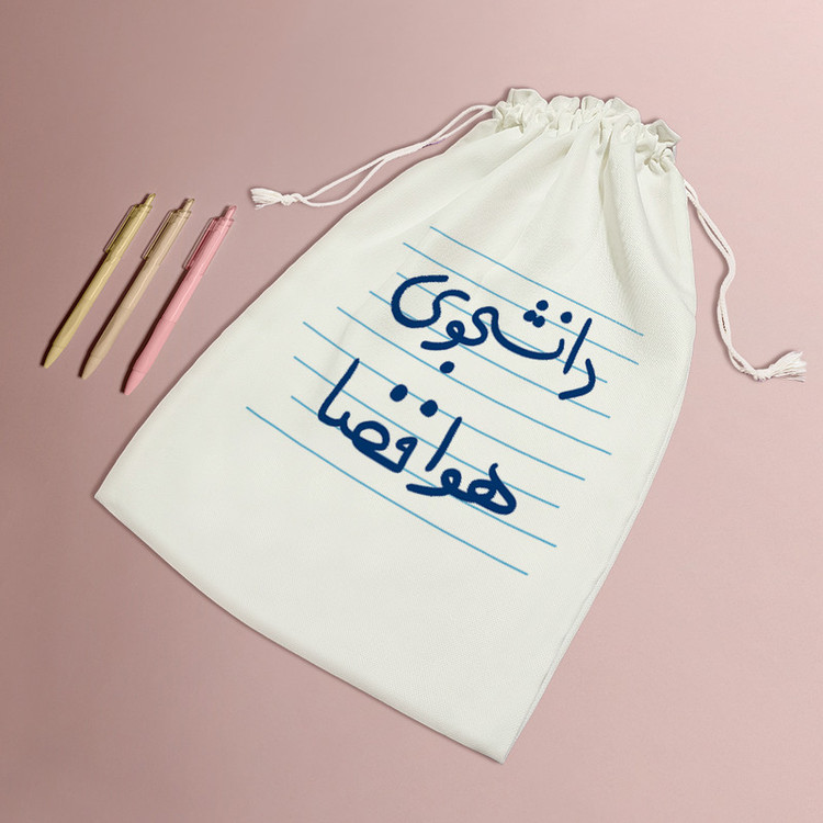 نظم دهنده خندالو مدل دانشجوی هوافضا کد 4540