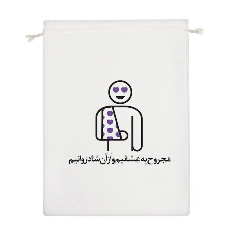 نظم دهنده خندالو مدل مجروح عشق کد 7588