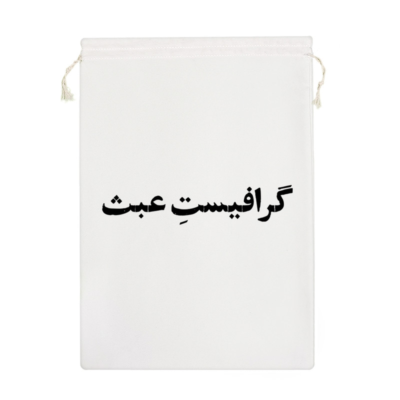نظم دهنده خندالو مدل گرافیست عبث کد 10745-M