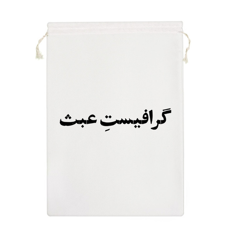 نظم دهنده خندالو مدل گرافیست عبث کد 10745-M