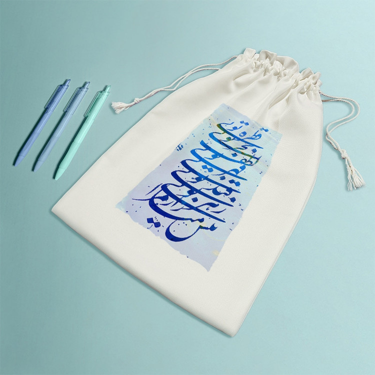 نظم دهنده خندالو مدل کالیگرافی کد 218-M