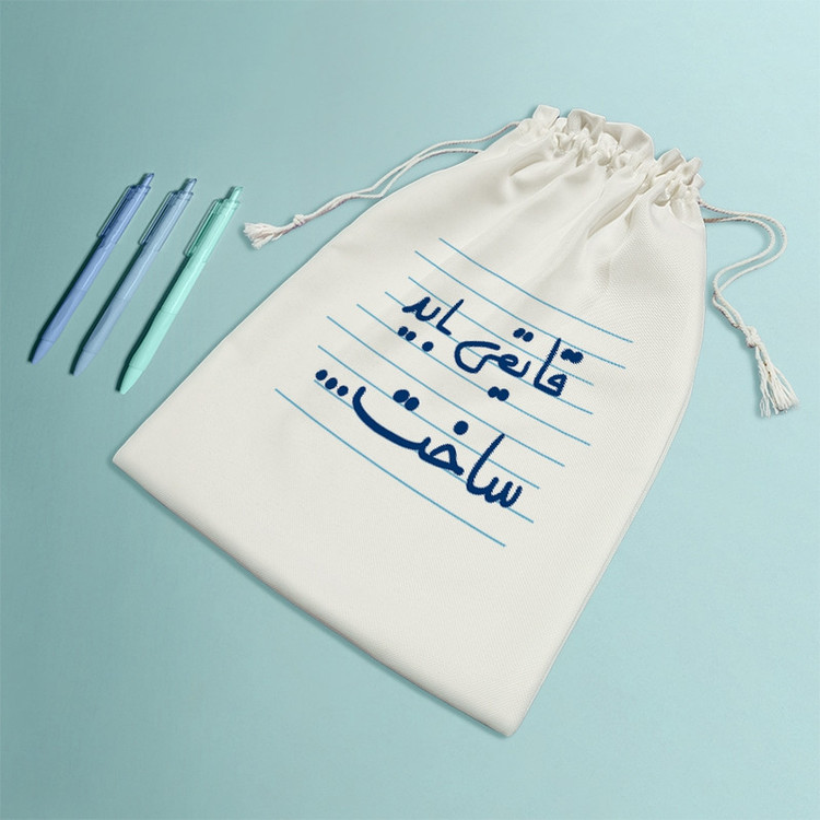 نظم دهنده خندالو مدل قایقی باید ساخت ... کد 4489-M
