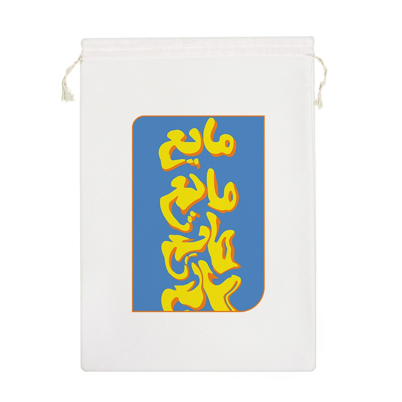 نظم دهنده خندالو مدل مایع کد 9575-M