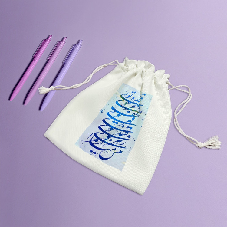نظم دهنده خندالو مدل کالیگرافی کد 218-S