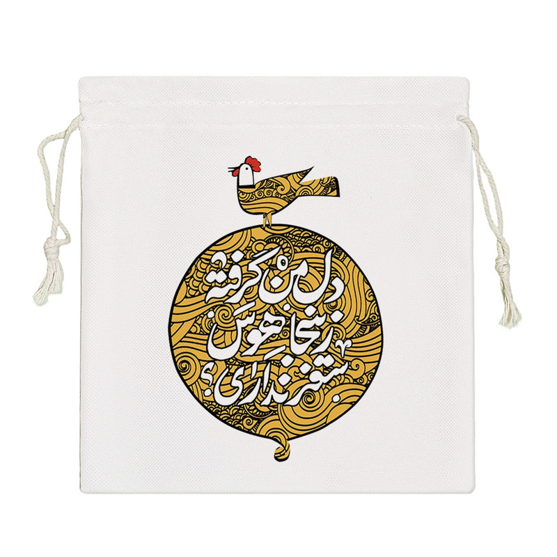 نظم دهنده خندالو مدل دل من گرفته زینجا هوس سفر نداری؟ کد 513-S