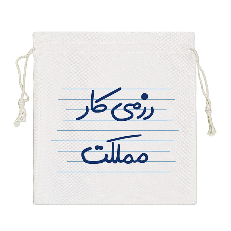 نظم دهنده خندالو مدل رزمی کار مملکت کد 10025-S