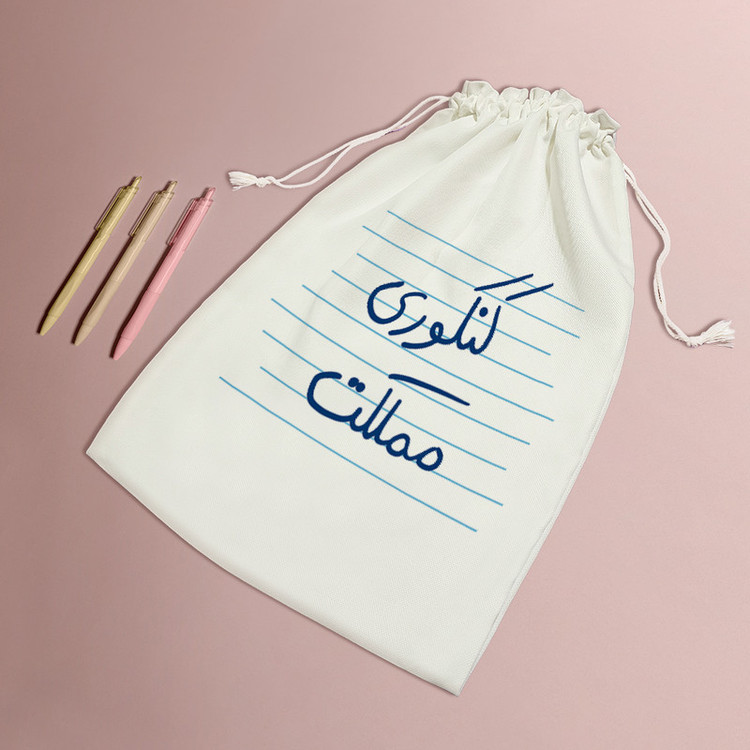 نظم دهنده خندالو مدل کنکوری مملکت کد 4805