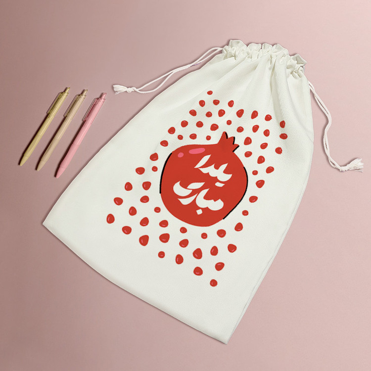 نظم دهنده خندالو مدل شب یلدا کد 10819