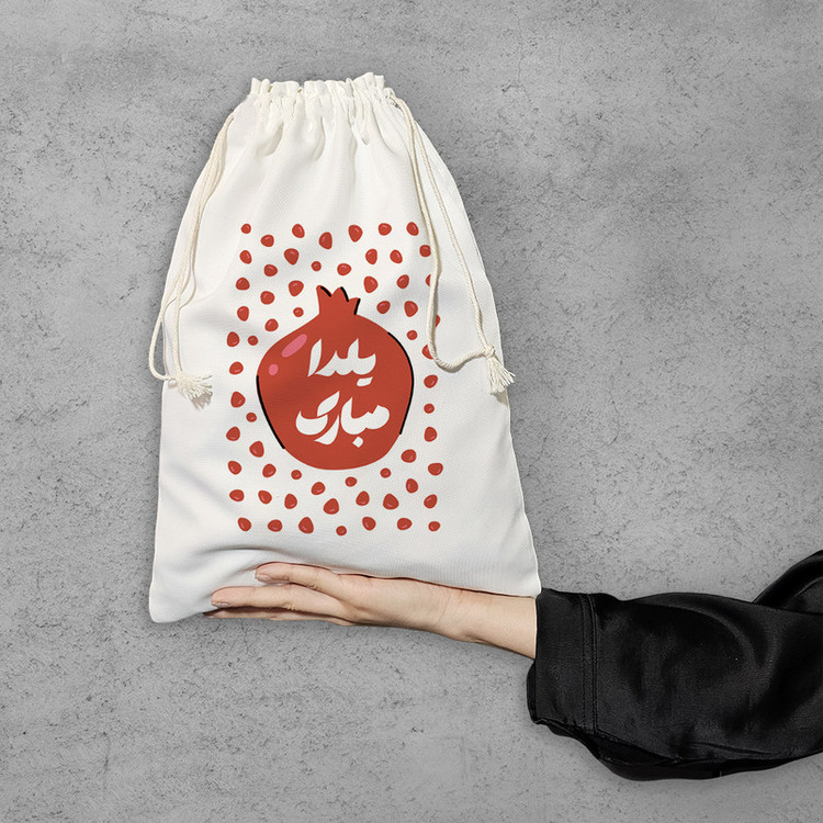 نظم دهنده خندالو مدل شب یلدا کد 10819
