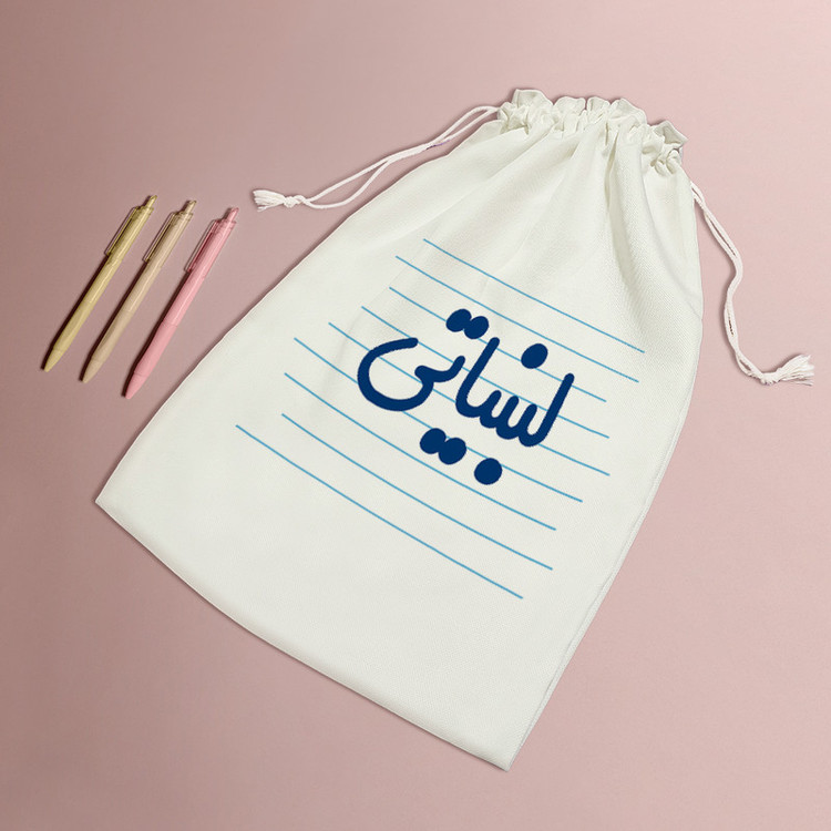 نظم دهنده خندالو مدل لبنیاتی کد 3888