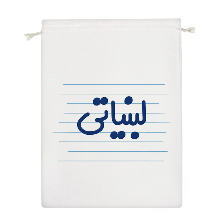 نظم دهنده خندالو مدل لبنیاتی کد 3888