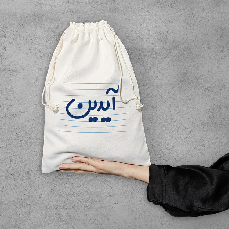 نظم دهنده خندالو مدل آیدین کد 3811