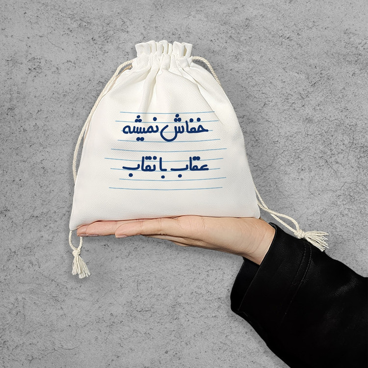 نظم دهنده خندالو مدل خفاش نمیشه عقاب با نقاب کد 4571-S