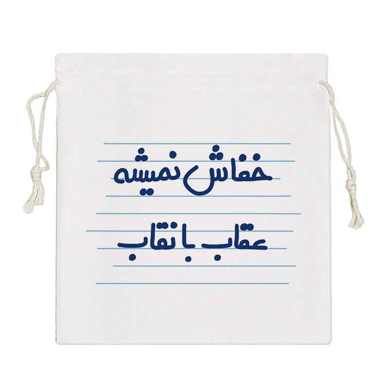نظم دهنده خندالو مدل خفاش نمیشه عقاب با نقاب کد 4571-S