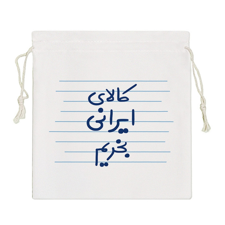 نظم دهنده خندالو مدل کالای ایرانی بخریم کد 4478-S