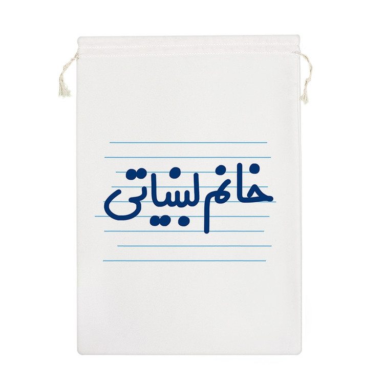 نظم دهنده خندالو مدل خانم لبنیاتی کد 4053-M
