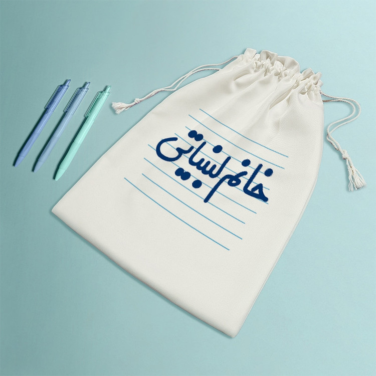 نظم دهنده خندالو مدل خانم لبنیاتی کد 4053-M