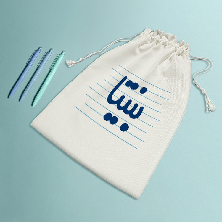 نظم دهنده خندالو مدل بنیتا کد 3758-M