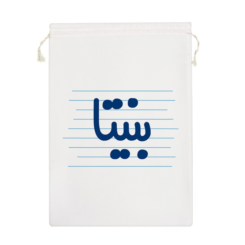 نظم دهنده خندالو مدل بنیتا کد 3758-M