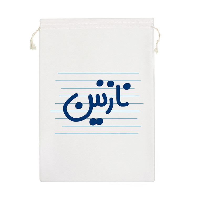 نظم دهنده خندالو مدل نازنین کد 4320-M