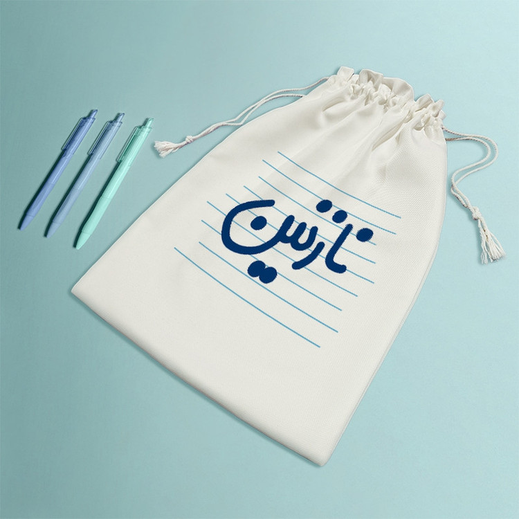 نظم دهنده خندالو مدل نازنین کد 4320-M