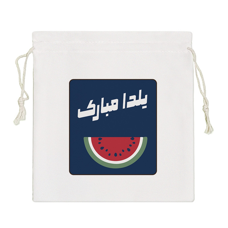 نظم دهنده خندالو مدل یلدا مبارک کد 10829-S