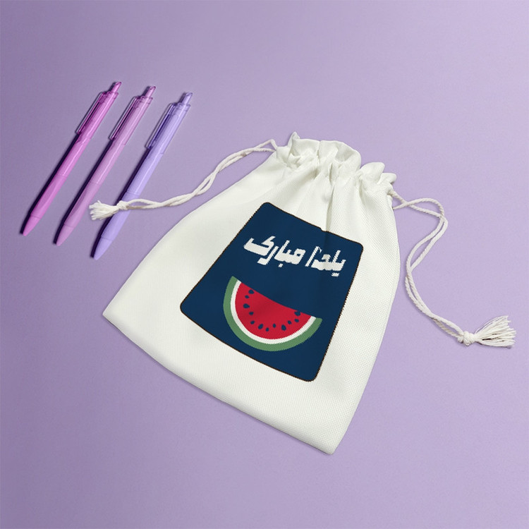 نظم دهنده خندالو مدل یلدا مبارک کد 10829-S