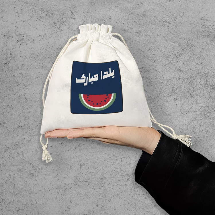 نظم دهنده خندالو مدل یلدا مبارک کد 10829-S