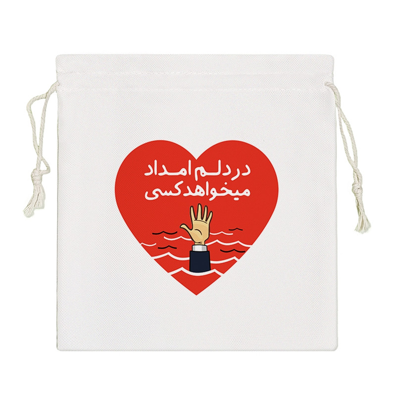 نظم دهنده خندالو مدل در دلم امداد می خواهد کسی کد 547-S