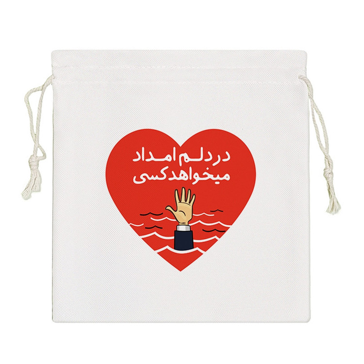 نظم دهنده خندالو مدل در دلم امداد می خواهد کسی کد 547-S