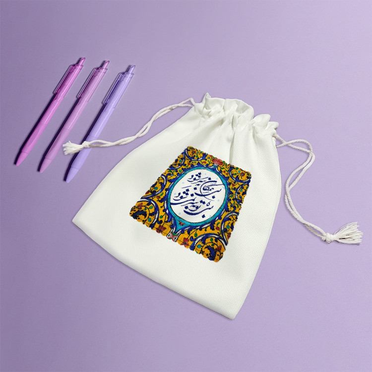 نظم دهنده خندالو مدل کاشی کد 86-S