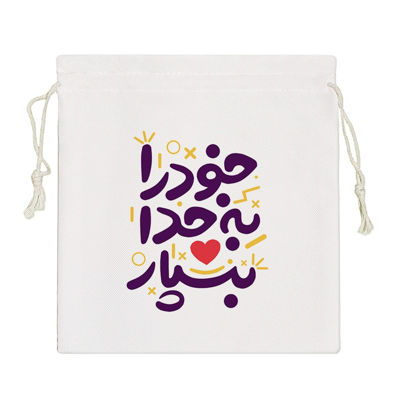 نظم دهنده خندالو مدل خود را به خدا بسپار کد 482-S