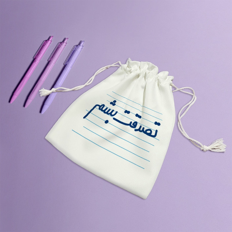 نظم دهنده خندالو مدل تصدقت بشم کد 4625-S
