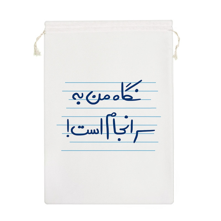 نظم دهنده خندالو مدل نگاه من به سرانجام است کد 4834-M