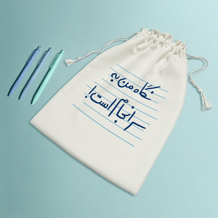 نظم دهنده خندالو مدل نگاه من به سرانجام است کد 4834-M