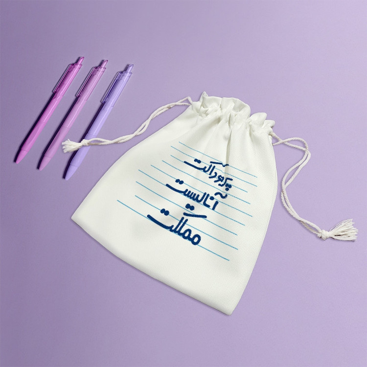 نظم دهنده خندالو مدل پروداکت آنالیست مملکت کد 4160-S